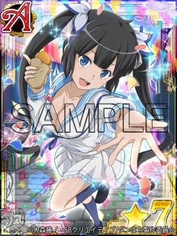 画像ギャラリー No.002のサムネイル画像 / 「ダンまち -クロス・イストリア-」,11月1日0:00より制服衣装の限定キャラが登場