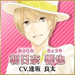 画像ギャラリー No.002のサムネイル画像 / 「夢色キャスト」，好きなキャラに投票する応援型事前登録が開始
