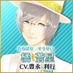 画像ギャラリー No.004のサムネイル画像 / 「夢色キャスト」，好きなキャラに投票する応援型事前登録が開始