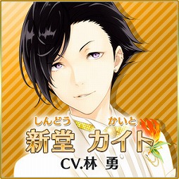 画像ギャラリー No.006のサムネイル画像 / 「夢色キャスト」，好きなキャラに投票する応援型事前登録が開始