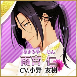 画像ギャラリー No.007のサムネイル画像 / 「夢色キャスト」，好きなキャラに投票する応援型事前登録が開始