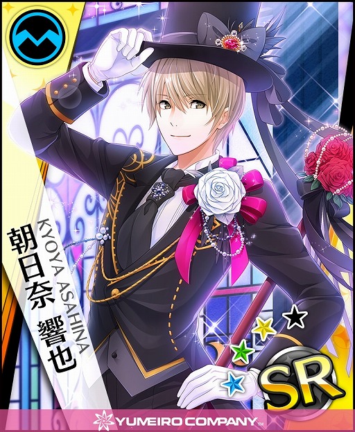画像ギャラリー No.015のサムネイル画像 / 「夢色キャスト」，事前登録企画 「応援投票」の結果が発表