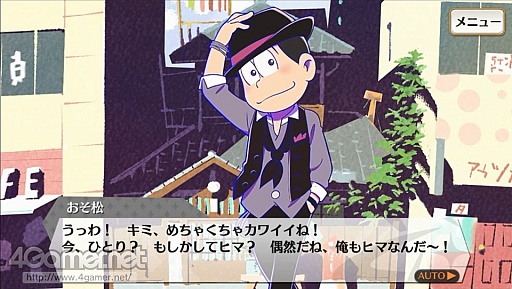 画像ギャラリー No.001のサムネイル画像 / 夢色カンパニーがコメディ舞台「おそ松さん」を熱演! 開幕した「夢色キャスト」×「おそ松さん」コラボの詳細とインプレッションをお届け