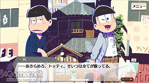画像ギャラリー No.003のサムネイル画像 / 夢色カンパニーがコメディ舞台「おそ松さん」を熱演! 開幕した「夢色キャスト」×「おそ松さん」コラボの詳細とインプレッションをお届け
