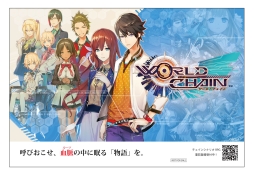 画像ギャラリー No.003のサムネイル画像 / セガゲームス，「夢色キャスト」を中心としたブースをC3TOKYO2016に出展