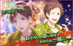 画像ギャラリー No.002のサムネイル画像 / 「夢色キャスト」，パレード衣装のキャストが登場するイースターイベントを開催
