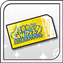 画像ギャラリー No.004のサムネイル画像 / 「夢色キャスト」，パレード衣装のキャストが登場するイースターイベントを開催