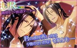 画像ギャラリー No.017のサムネイル画像 / 「夢色キャスト」，パレード衣装のキャストが登場するイースターイベントを開催