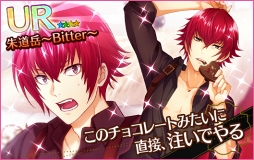 画像ギャラリー No.019のサムネイル画像 / 「夢色キャスト」，パレード衣装のキャストが登場するイースターイベントを開催