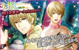 画像ギャラリー No.025のサムネイル画像 / 「夢色キャスト」，パレード衣装のキャストが登場するイースターイベントを開催