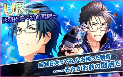 画像ギャラリー No.005のサムネイル画像 / 「夢色キャスト」，“戦隊ヒーロー”を題材にした新演目イベントを開催