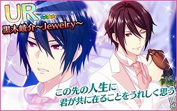 画像ギャラリー No.004のサムネイル画像 / 「夢色キャスト」,イベント“ジェネシスジューンブライド”が開催