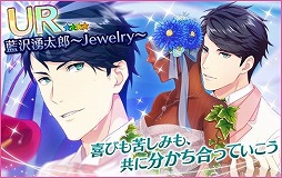 画像ギャラリー No.006のサムネイル画像 / 「夢色キャスト」,イベント“ジェネシスジューンブライド”が開催