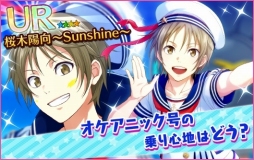 画像ギャラリー No.005のサムネイル画像 / 「夢色キャスト」，新演目「サンシャインライブ」イベントが開催
