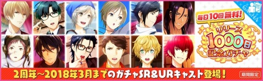 画像ギャラリー No.013のサムネイル画像 / 「夢色キャスト」，新演目「サンシャインライブ」イベントが開催