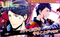 画像ギャラリー No.006のサムネイル画像 / 「夢色キャスト」，ジェネシスの“Dears for Fears”がイベントで登場