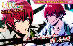 画像ギャラリー No.008のサムネイル画像 / 「夢色キャスト」，ジェネシスの“Dears for Fears”がイベントで登場