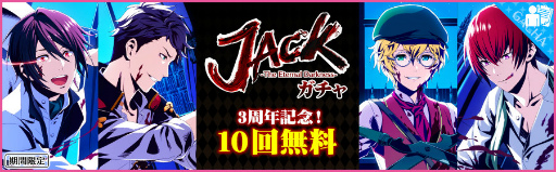画像ギャラリー No.009のサムネイル画像 / 「夢色キャスト」，ジェネシスの“Dears for Fears”がイベントで登場