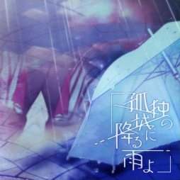 画像ギャラリー No.014のサムネイル画像 / 「夢色キャスト」，ジェネシスの“Dears for Fears”がイベントで登場