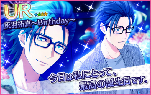 画像ギャラリー No.016のサムネイル画像 / 「夢色キャスト」，ジェネシスの“Dears for Fears”がイベントで登場