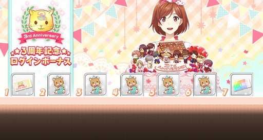 画像ギャラリー No.006のサムネイル画像 / 「夢色キャスト」,配信開始3周年を記念したイベント開催