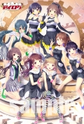 画像ギャラリー No.004のサムネイル画像 / 「アイログ for mixi」,mixiポイントが手に入るリリース記念キャンペーンが開催