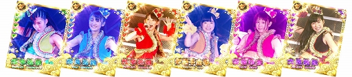 画像ギャラリー No.006のサムネイル画像 / 「しゃちほこ〜る」イベント限定衣装が手に入る「第2回ミッションビンゴ大会」が開催