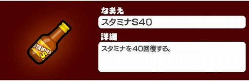 画像ギャラリー No.002のサムネイル画像 / 「しゃちほこ〜る」，伊藤千由李さんの誕生日記念イベントを開催