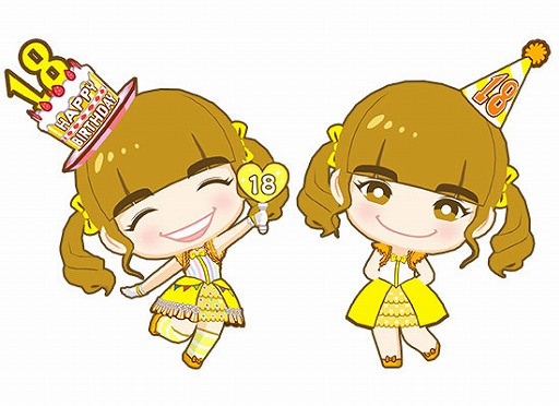 画像ギャラリー No.014のサムネイル画像 / 「しゃちほこ〜る」，伊藤千由李さんの誕生日記念イベントを開催