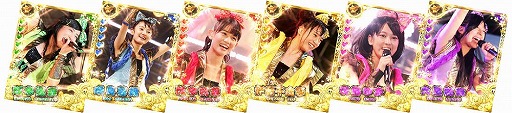 画像ギャラリー No.004のサムネイル画像 / 「しゃちほこ〜る」,イベント“第2回スコアバトルマッチ”の開催を決定
