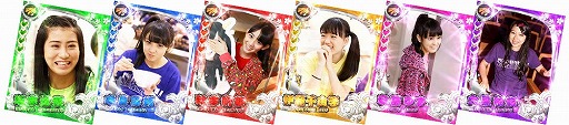 画像ギャラリー No.010のサムネイル画像 / 「しゃちほこ〜る」,イベント“第2回スコアバトルマッチ”の開催を決定
