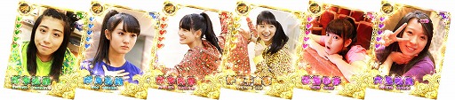画像ギャラリー No.001のサムネイル画像 / 「しゃちほこ〜る」,ケモノノハナミチが先行配信。新曲がいち早く聴けて遊べる