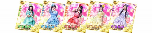 画像ギャラリー No.006のサムネイル画像 / 「しゃちほこ〜る」，ライブイベント記念キャンペーンのパート2が開催決定
