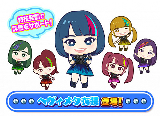 画像ギャラリー No.005のサムネイル画像 / 「しゃちほこ〜る」で”なおちゃん誕生日おめでとう記念”イベントが開催