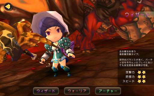 画像ギャラリー No.003のサムネイル画像 / ついにOBTがスタートした「クロノドラゴン」のプレイレポートを掲載。爽快感&やり込み要素バツグンのスマホ向けMOアクションRPG
