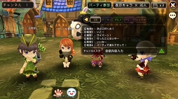 画像ギャラリー No.006のサムネイル画像 / アクションRPG「クロノドラゴン」のオープンβテストが本日21:30にスタート。プレイデータは正式サービスに引き継がれる予定