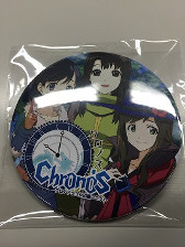 画像ギャラリー No.005のサムネイル画像 / 「クロノドラゴン」,ジャンプフェスタ2016の出展内容が発表