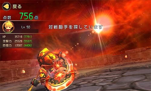 画像ギャラリー No.007のサムネイル画像 / 「クロノドラゴン」に新機能「煉獄の塔」が実装。敵を倒して報酬を手に入れよう