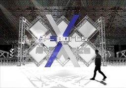 画像ギャラリー No.001のサムネイル画像 / TGS 2017で行われる「e-Sports X」の全競技タイトルと日程が発表。1日目は「PSO2」や「CoD:IW」,2日目は「ストV」や「Overwatch」など