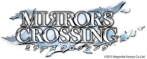 画像ギャラリー No.001のサムネイル画像 / 「MIRRORS CROSSING」，公式サイトで世界観やメインテーマを公開