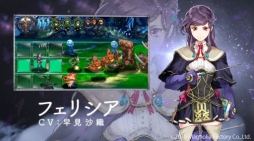 画像ギャラリー No.004のサムネイル画像 / 「MIRRORS CROSSING」TGS向けPVほか世界観やキャラの新情報を公開