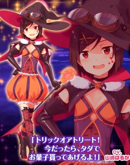 画像ギャラリー No.007のサムネイル画像 / 「編隊少女」，2016年のハロウィンイベントを9月26日に復刻。進化素材クエストを開放