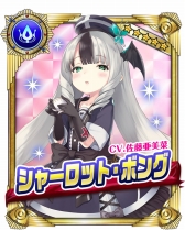画像ギャラリー No.011のサムネイル画像 / 「編隊少女」,にじよめで事前登録の受付を開始。★5操縦士が最大3人もらえるキャンペーンを実施