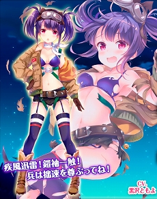 画像ギャラリー No.006のサムネイル画像 / 「編隊少女」,復刻イベント「雛鳥たちの前奏曲」開催