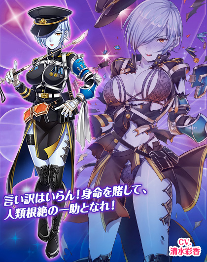 画像ギャラリー No.005のサムネイル画像 / 「編隊少女」,イベント「藍より青し、自由の空へ」が5月1日に開催