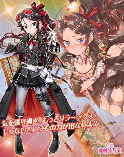 画像ギャラリー No.007のサムネイル画像 / 「編隊少女」,イベント「藍より青し、自由の空へ」が5月1日に開催