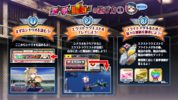 画像ギャラリー No.002のサムネイル画像 / 「編隊少女」でイベント「恋と拳と騒乱と」が開催。ガチャに「ロドルフィン（軍服）」が登場