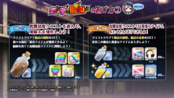 画像ギャラリー No.003のサムネイル画像 / 「編隊少女」でイベント「恋と拳と騒乱と」が開催。ガチャに「ロドルフィン（軍服）」が登場