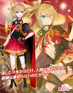 画像ギャラリー No.007のサムネイル画像 / 「編隊少女」でイベント「恋と拳と騒乱と」が開催。ガチャに「ロドルフィン（軍服）」が登場