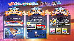 画像ギャラリー No.003のサムネイル画像 / 「編隊少女」,水着イベント「メッセージインアボトル」開催